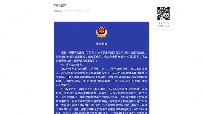 雷竞技app下载官方版苹果